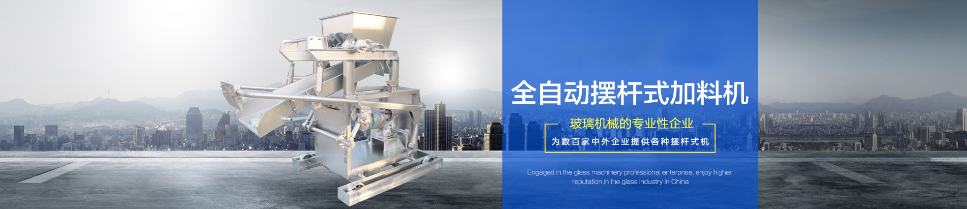 2024年新澳门官方网站